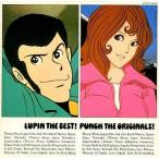中古アニメ系CD LUPIN THE BEST! PUNCH THE ORIGINALS