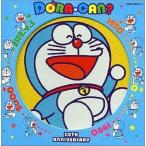 中古アニメ系CD ドラえもん 30th Anniversary 「DORA-CAN」