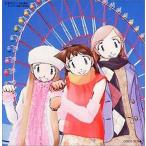 中古アニメ系CD エイリアン9スペシャルCDエクストラ 第9小学校学芸会