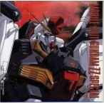 中古アニメ系CD 機動戦士ガンダムZZスペシャル