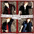 中古CDアルバム Schlag des Herzens/Weiβ kreuz