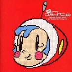 中古アニメ系CD 「OH!スーパーミルクチャン」オリジナル・サウンドトラック ミルクのカラオケオリンピック!
