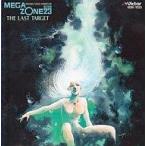 中古CDアルバム MEGAZONE23 PART2 IMAGE ALBUM THE LAST TARGET