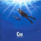 中古アニメ系CD COO遠い海から来たクー オリジナル・サウンドトラック