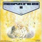 中古アニメ系CD 「メガゾーン23 PART3」オリジナル・サウンドトラック