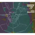 中古アニメ系CD マジンガーZ ETERNAL EDITION ダイナミックプロフィルムズ File No.1＆2