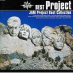 中古アニメ系CD JAM Project / BEST Project 〜JAM Project BEST COLLECTION〜