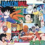 中古CDアルバム DRAGONBALL 全曲集