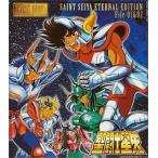 中古アニメ系CD SAINT SEIYA ETERNAL EDITION File 01＆02 聖闘 ...