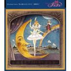 中古CDアルバム プリンセスチュチュ/Morning Grace 岡崎律子