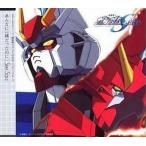 中古アニメ系CD See-Saw/あんなに一緒だったのに　アニメ「機動戦士ガンダムSEED」エンディング・テーマ