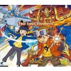 中古アニメ系CD The last element / Miracle Maker