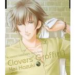 中古CDアルバム 葉月珪/ときめきメモリアル Girl’s Side Clovers’ Graffiti 1