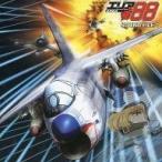 中古アニメ系CD エリア88 SOUND FILE (1)