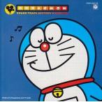 中古アニメ系CD ドラえもん Sound Track HISTORY
