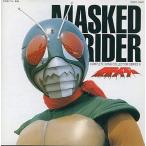 中古アニメ系CD 仮面ライダースカイライダー 〜仮面ライダーCOMPLETE SONG COLLECTION SERIES6