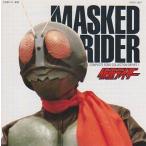 中古アニメ系CD 仮面ライダー 〜仮面ライダーCOMPLETE SONG COLLECTION SERIES1