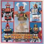 ���ÃA�j���nCD ���f������{ BATTLE MUSIC COLLECTION
