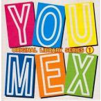 中古アニメ系CD YOUMEX ORIGINAL LIBRARY SERIES 1