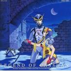 中古CDアルバム LEGEND OF CASSHAN