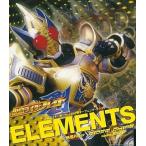 中古CDアルバム RIDER CHIPS featuring Ricky/ELEMENTS  仮面ライダー剣OP