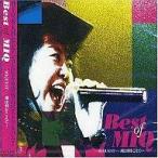 中古アニメ系CD MIQ/Best of MIQ-MIQUEST-魂は刻をこえて…