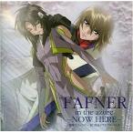 中古CDアルバム 蒼穹のファフナー BGM＆ドラマアルバム Vol.2 Fafner in the azure〜NOW HERE〜