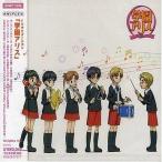 ショッピングアリス 中古アニメ系CD 学園アリス オリジナルサウンドトラック