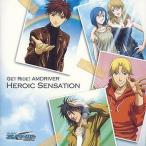 中古CDアルバム Get Ride !アムドライバー ベストアルバム Heroic Sensation