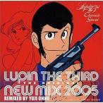 中古アニメ系CD ルパン三世クロニクル スペシャル LUPIN THE THIRD THE ORIGINAL-NEW