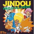 中古アニメ系CD JINDOU/WILD CHALLENGER  ボボボーボ・ボーボボOP