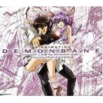 中古アニメ系CD 生沢佑一/人、神、機 -Man God Machine-  機神咆吼デモンベインOP