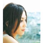中古アニメ系CD ROUND TABLE featuring Nino/夏待ち  ARIA The NATURAL ED