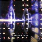 中古アニメ系CD ZEGAPAIN〜ゼーガペイン〜 オリジナルサウンドトラック