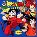 中古アニメ系CD ANIMEX1300 Song Collectoin11/ ドラゴンボールZ ヒット曲集
