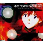 中古アニメ系CD 高橋洋子/魂のルフラン 〜劇場版「新世紀エヴァンゲリオン 」主題歌
