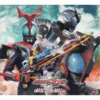 中古アニメ系CD 仮面ライダーカブト COMPLETE BEST ONE AND ONLY