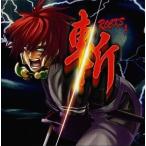 ���ÃA�j���nCD Yo-Jin-Bo�`�^���̃t���C�f�`ROCKS �a