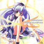 中古アニメ系CD planetarian original sound track