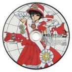 中古アニメ系CD 東京BABYLON2 DRAMA CD