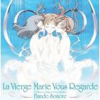 中古アニメ系CD 「マリア様がみてる」3rdシーズン OVA サウンドトラック