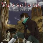 中古アニメ系CD ドラマCD「Vassalord.」 Act.3