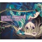 中古アニメ系CD ほしな歌唄(CV：水樹奈々)/しゅごキャラ! 迷宮バタフライ 初回限定版