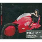 中古アニメ系CD the brilliant green/Ash Like Snow [限定版]「ガンダム00」OP