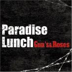 中古アニメ系CD Paradise Lunc / GUN’S＆ROSES BACCANO!