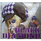 中古アニメ系CD ブラックダイヤモンズ / BLACK DIAMOND[初回盤] 〜TVアニメ「しゅごキャラ！」主題歌