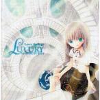 中古アニメ系CD ラブ・ソルフェージュ / Luxury〜classical best