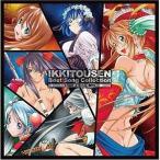 中古アニメ系CD 一騎当千ベストソング・コレクション〜SONG＆SOUL祭り[DVD付限定盤]