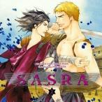 中古アニメ系CD BE × BOY CD COLLECTION SASRA2
