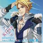 中古アニメ系CD ドラマCD KISS×KISS collections Vol.4 「クセモノキス」